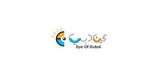 eye of dubai